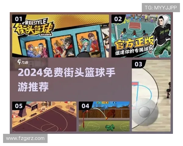 篮球的魅力与文化传承：从街头到职业联赛的全面发展与未来趋势