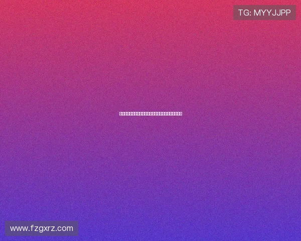 美职联精彩对决达拉斯主场迎战芝加哥球队的较量与期待